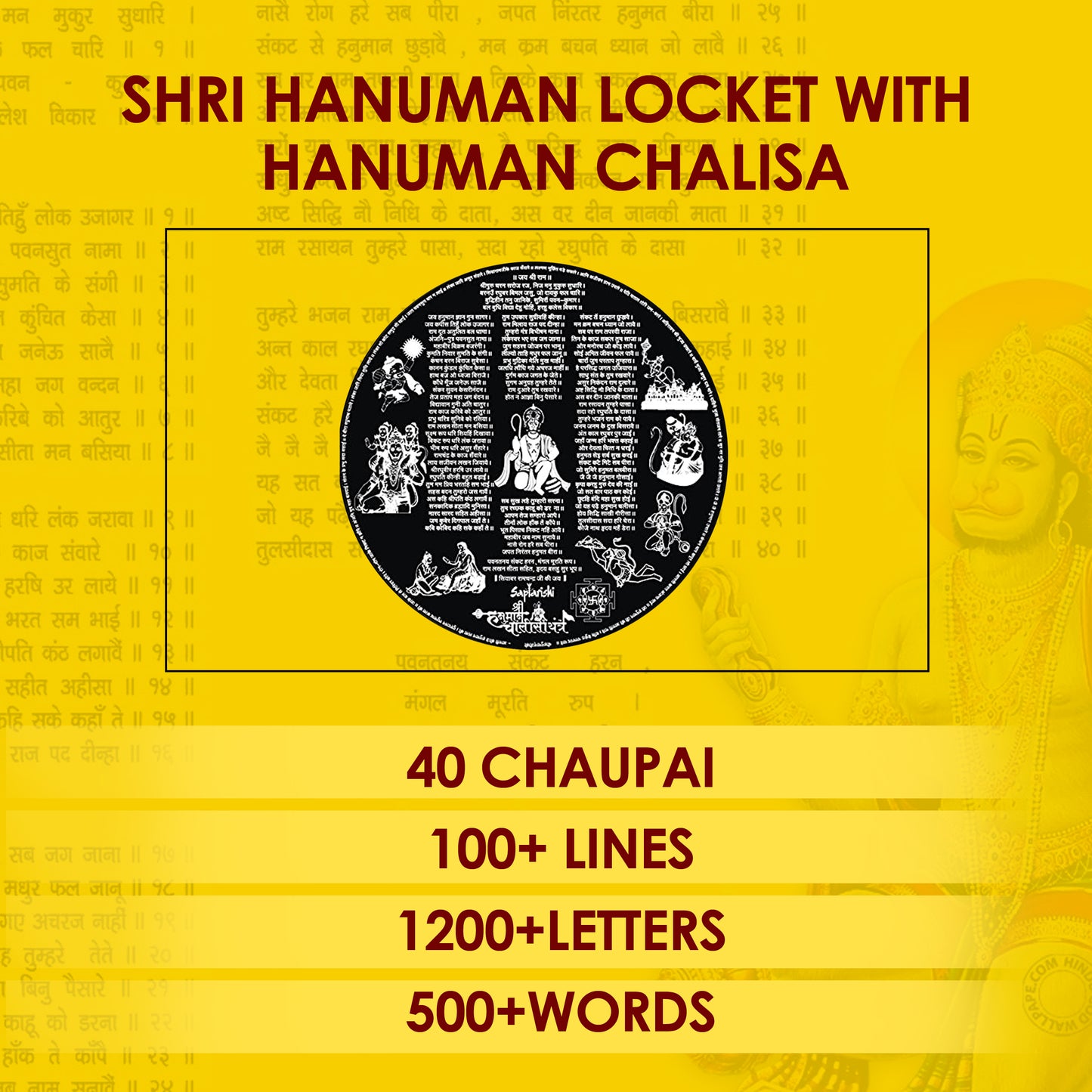 Hanuman Pendant + 2 Golden Chain