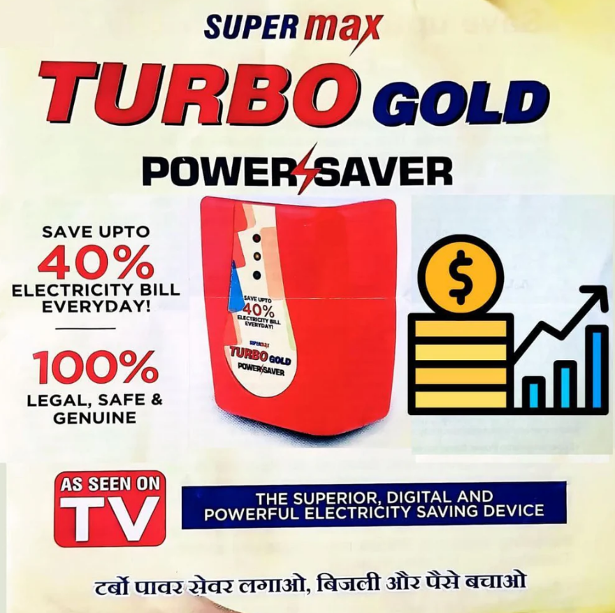 Max Turbo Power Saver (BUY 1 GET 1 FREE) @ Just Rs.699/-