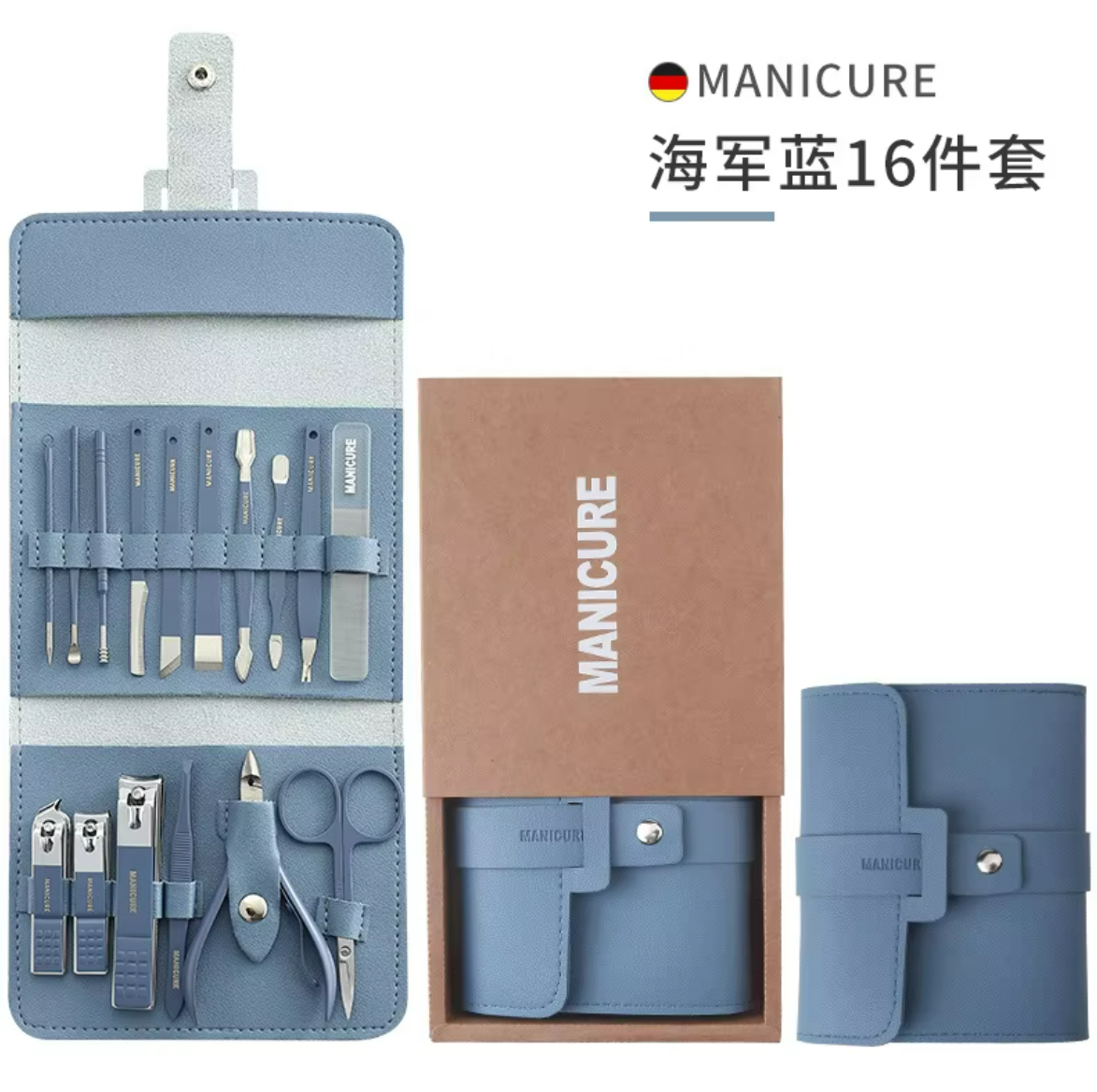 Manicure Set Professional Nail Clippers Pedicure Kit, 16 pcs Stainless Steel Nail Care Tools Grooming Kit @ Just Rs.599/-