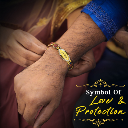 ✨Golden Rakhi Bracelet - BUY 1 GET 1 FREE At Just Rs 499/-✨